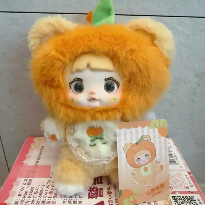 [SOLD OUT] 노미인형 과일 오렌지 베이비쓰리