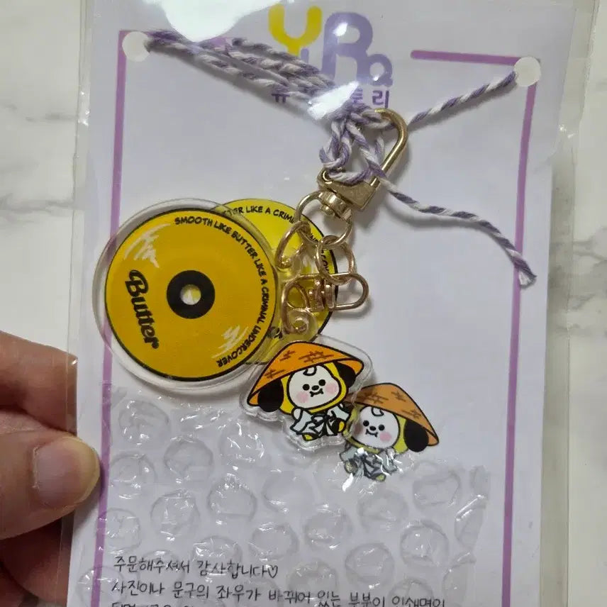 [BUNJANG] BTS Chimmy Butter Keyring / 방탄 버터 Chimmy 키링