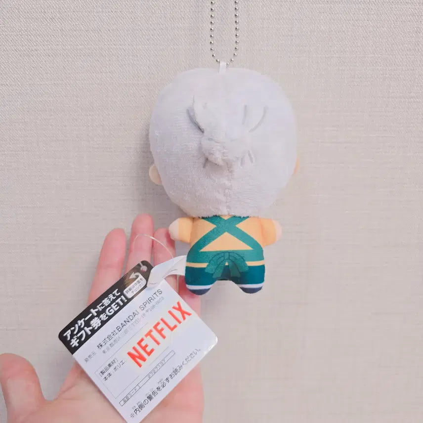 [BUNJANG] Sakamoto Days Taro "Fat Taro" Chibi Nui Mascot Doll (Japan Import) / 일본정품)사카모토데이즈 타로 마스코트 인형 뚱타로 치비누이