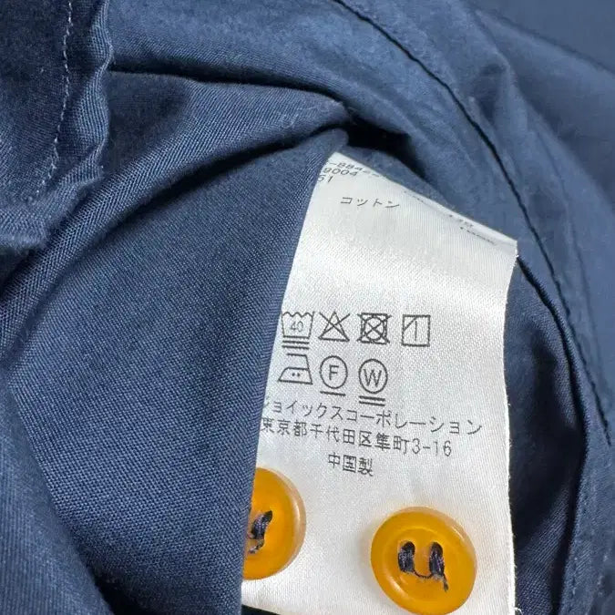 [SOLD OUT] [50] 비비안 웨스트우드 맨 ORB 셔츠 네이비