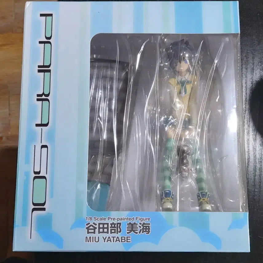 [BUNJANG] Parasol Yatabe Miu Figure / 미개봉 파라솔 야타베 미우 미소녀 피규어 팝니다