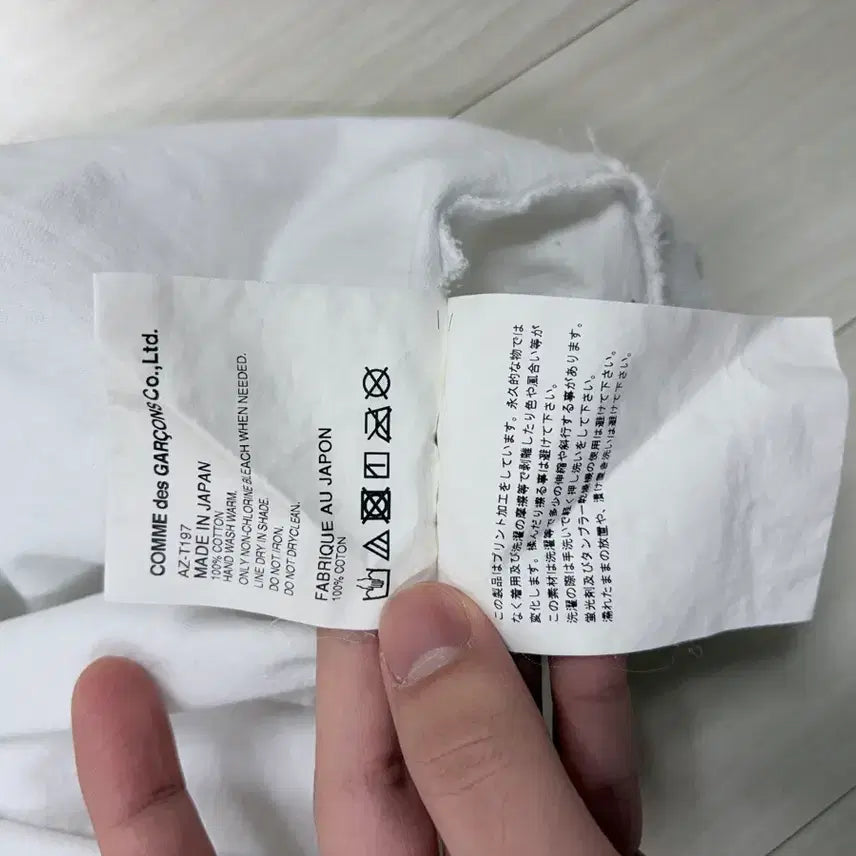 [BUNJANG] Comme des Garcons PLAY White Short Sleeve T-shirt / 꼼데가르송 PLAY 흰색 반팔 티셔츠