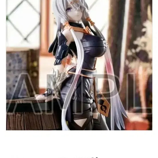 [BUNJANG] Sega Lira Atelier Ryza Figure / 세가 라이자의 아틀리에 릴라 피규어