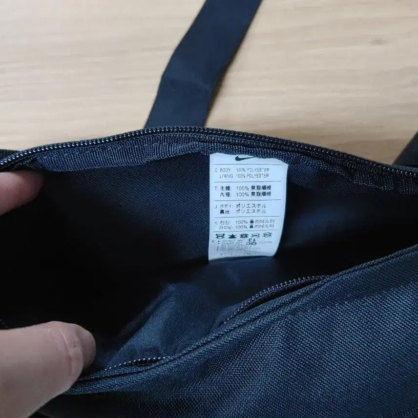 [BUNJANG] Nike Waist Bag / (새상품)NIKE 나이키 범백/힙쌕/크로스백/스포츠가방/웨이스트백