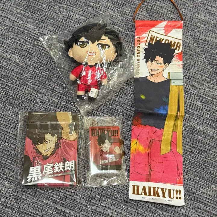[BUNJANG] Haikyuu!! Kuroo Tetsurou Acrylic Goods Bundle Set / 하이큐 쿠로오 굿즈 일괄 쿠로오 아크릴