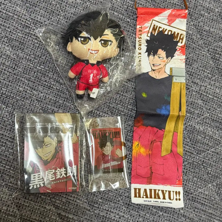 [BUNJANG] Haikyuu!! Kuroo Tetsurou Acrylic Goods Bundle Set / 하이큐 쿠로오 굿즈 일괄 쿠로오 아크릴