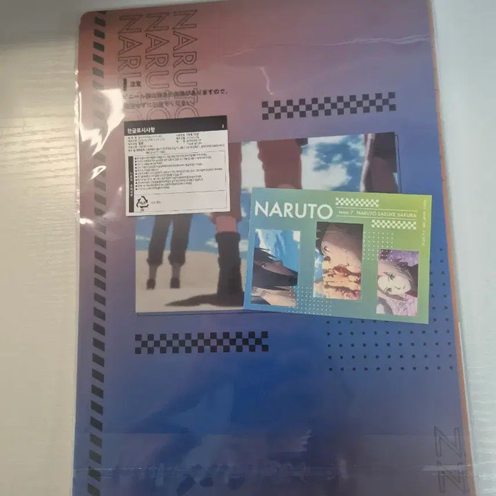 [BUNJANG] Naruto Clear File and Sticker Set / [미개봉] 나루토 클리어 파일과 스티커 세트