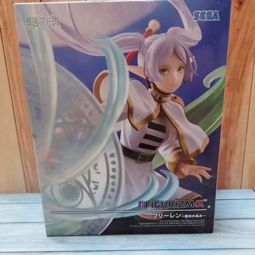 [SOLD OUT] (미개봉) 장송의 프리렌 피규어 Figurizm 피규어리즘