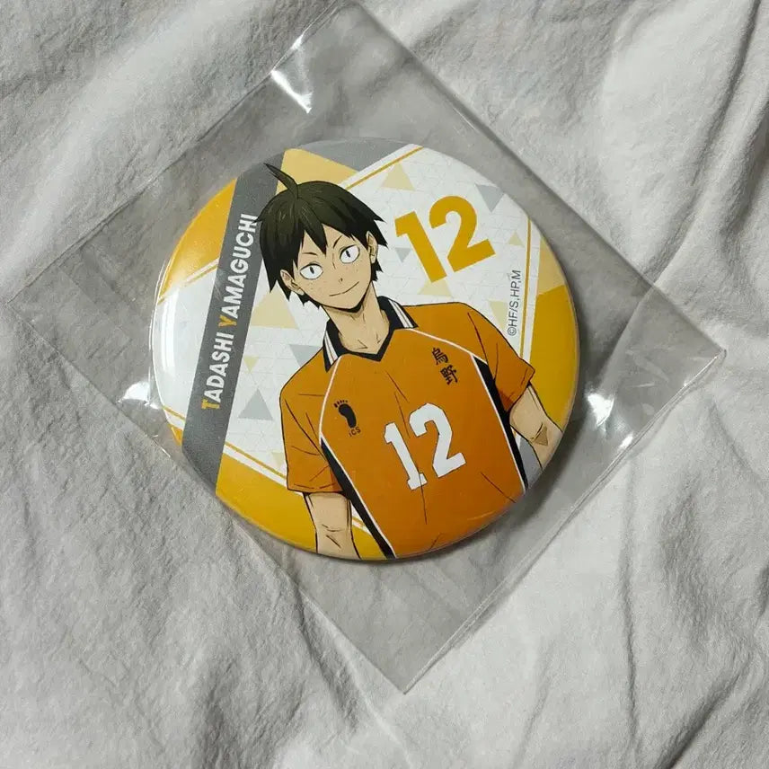 [BUNJANG] Haikyu Yamaguchi Can Badge / 하이큐 야마구치 캔뱃지