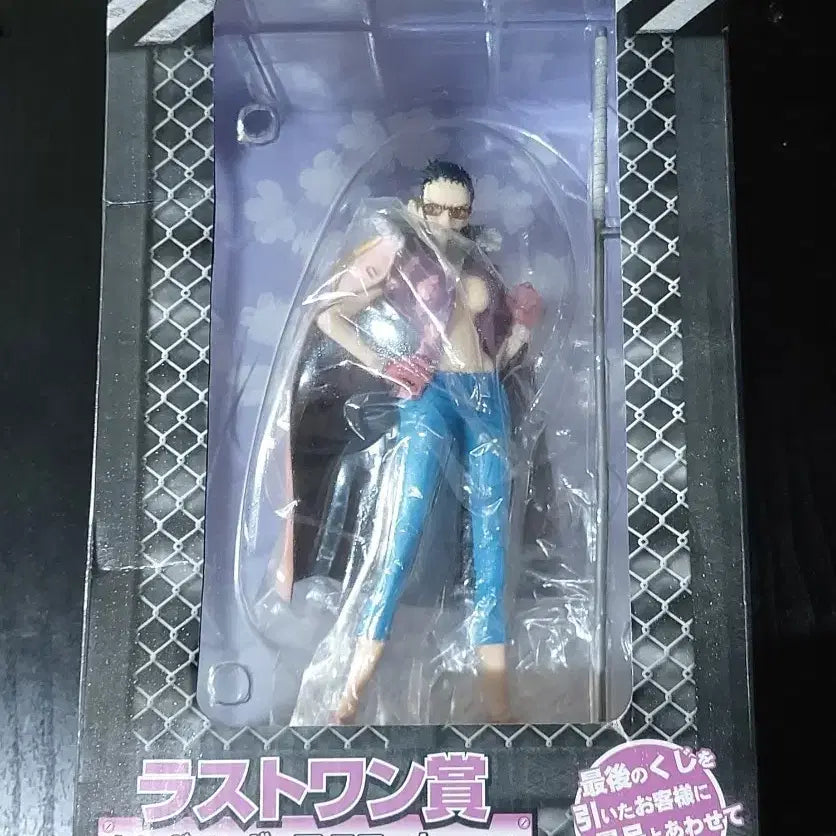 [SOLD OUT] 반프레스토 원피스 제일복권 타시기 라스트원상 피규어 팝니다