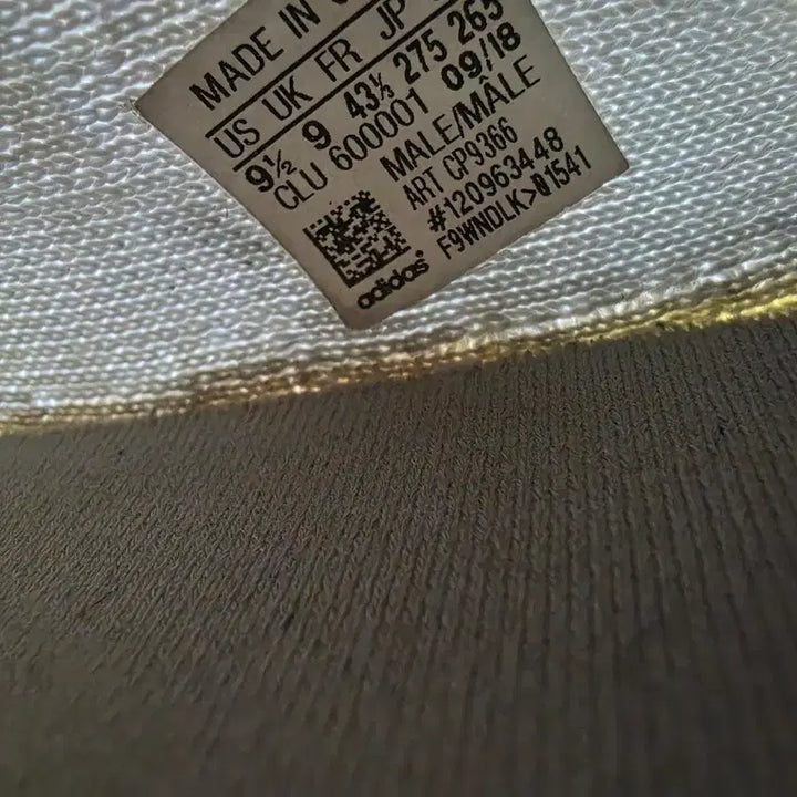 [SOLD OUT] 아디다스 이지부스트 350 V2 트리플 화이트 275 사이즈