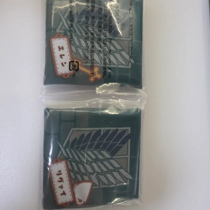 [BUNJANG] Attack on Titan Eren &amp; Levi Look Up Bundle Set / (방석O, 박스O) 에렌, 리바이 룩업 개봉양품 일괄판매 합니다.