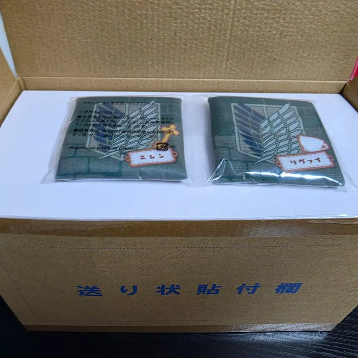 [BUNJANG] Attack on Titan Eren &amp; Levi Look Up Bundle Set / (방석O, 박스O) 에렌, 리바이 룩업 개봉양품 일괄판매 합니다.