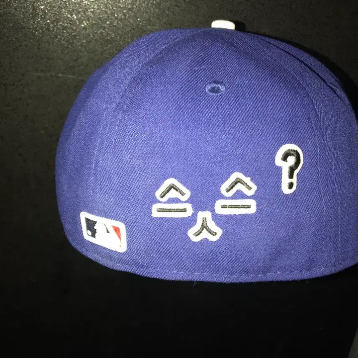 [SOLD OUT] 뉴에라 LA 다저스 59FIFTY 7 1/2 커스텀