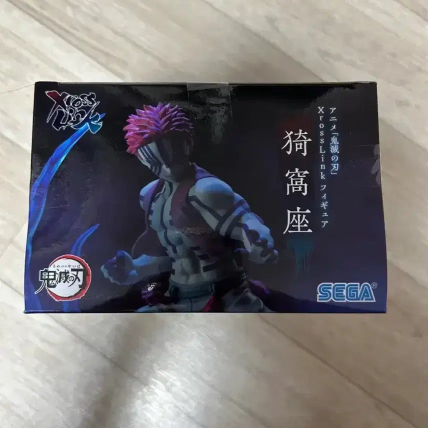 [BUNJANG] Sega Demon Slayer Akaza Xross Link Mugen Train Figure / 세가 귀멸의칼날 아카자 Xross Link 무한열차 피규어 판매 양도