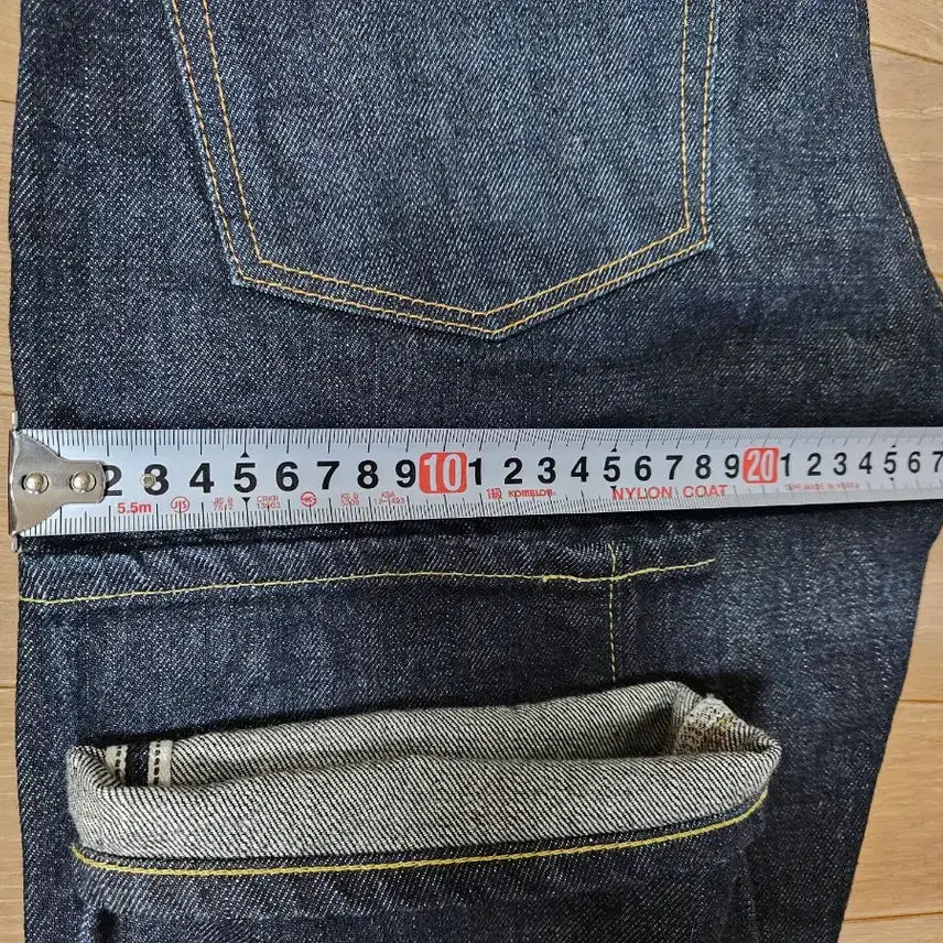 [BUNJANG] Visvim W32 x L30 Raw Selvedge Denim Pants / 비즈빔 W32 x L30 생지 셀비지 데님팬츠