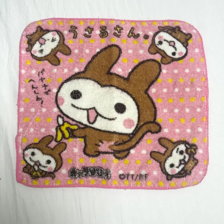 [BUNJANG] San-X Usaru-san Monkey Handkerchief Towel / [고전]산엑스 우사루상 원숭이 손수건 타올