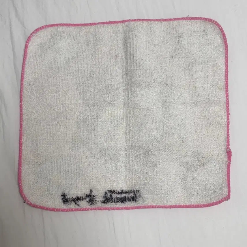 [BUNJANG] San-X Usaru-san Monkey Handkerchief Towel / [고전]산엑스 우사루상 원숭이 손수건 타올