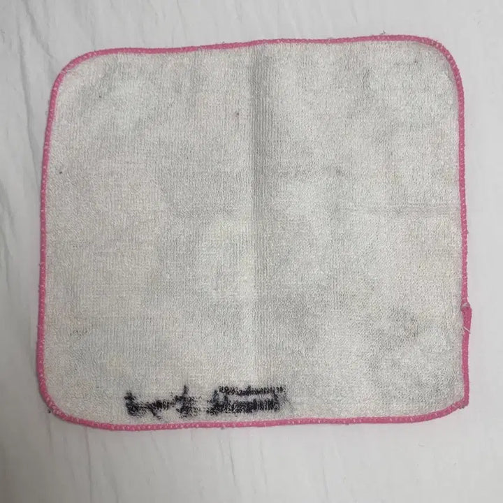 [BUNJANG] San-X Usaru-san Monkey Handkerchief Towel / [고전]산엑스 우사루상 원숭이 손수건 타올