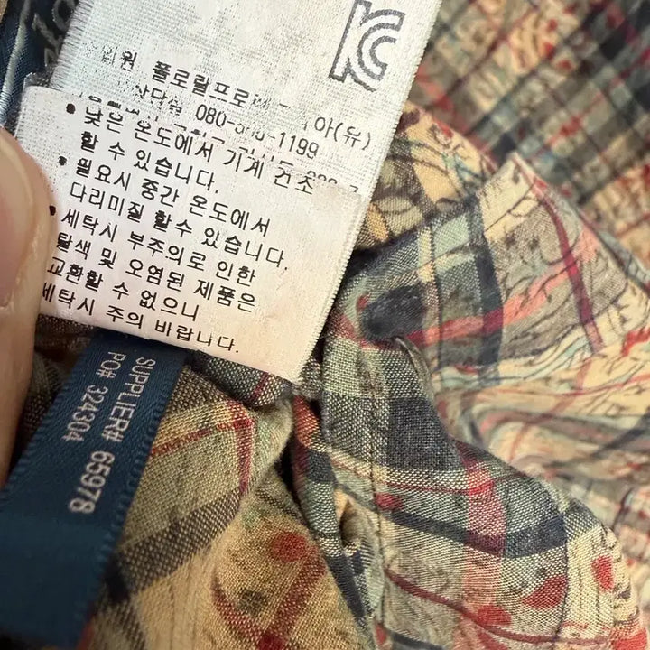 [BUNJANG] 폴로 랄프로렌 체크 셔츠 남방 / 폴로 랄프로렌 체크 셔츠 남방