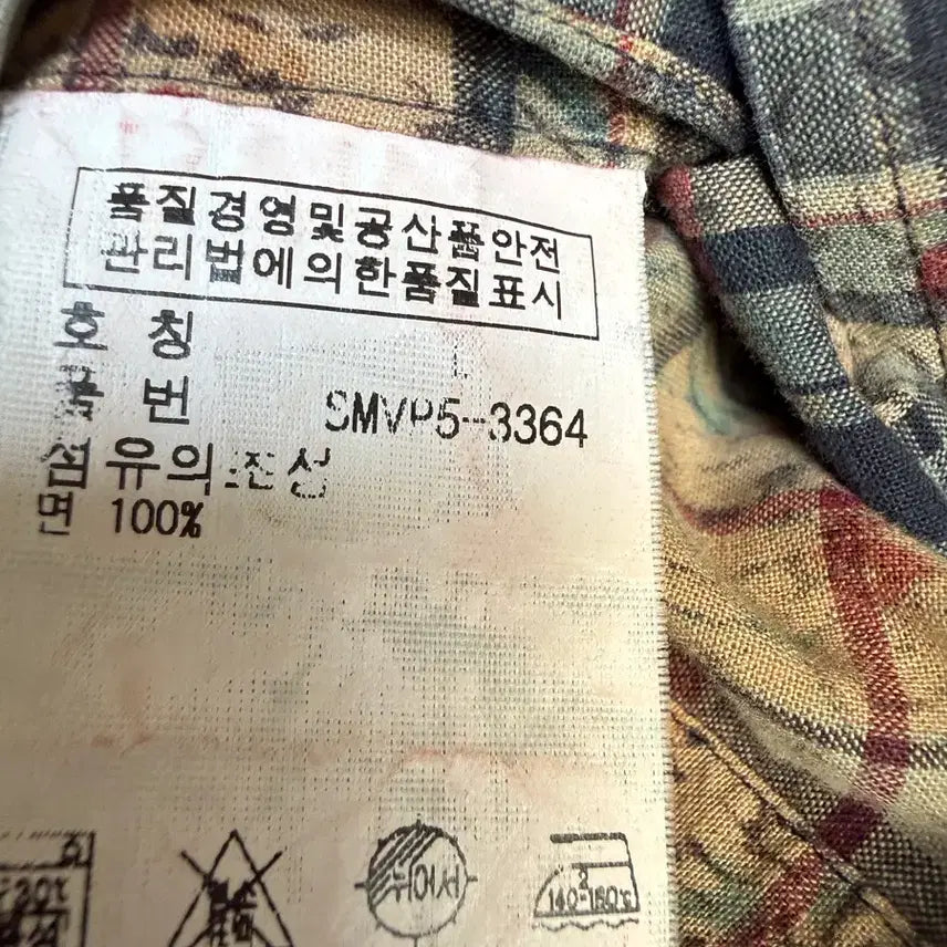 [BUNJANG] 폴로 랄프로렌 체크 셔츠 남방 / 폴로 랄프로렌 체크 셔츠 남방