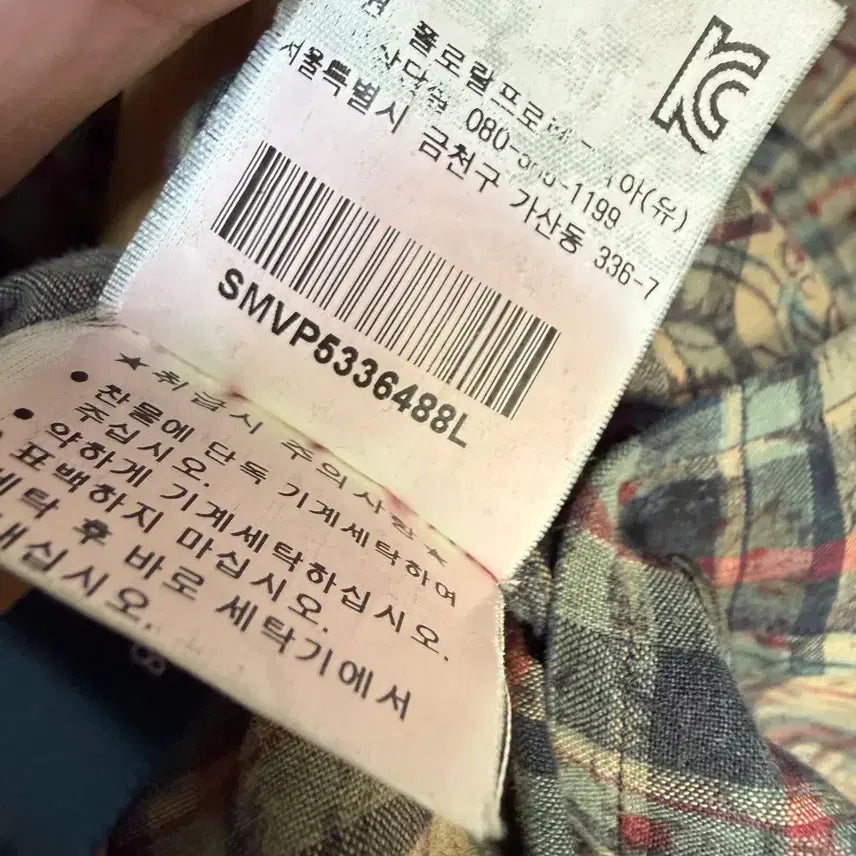 [BUNJANG] 폴로 랄프로렌 체크 셔츠 남방 / 폴로 랄프로렌 체크 셔츠 남방