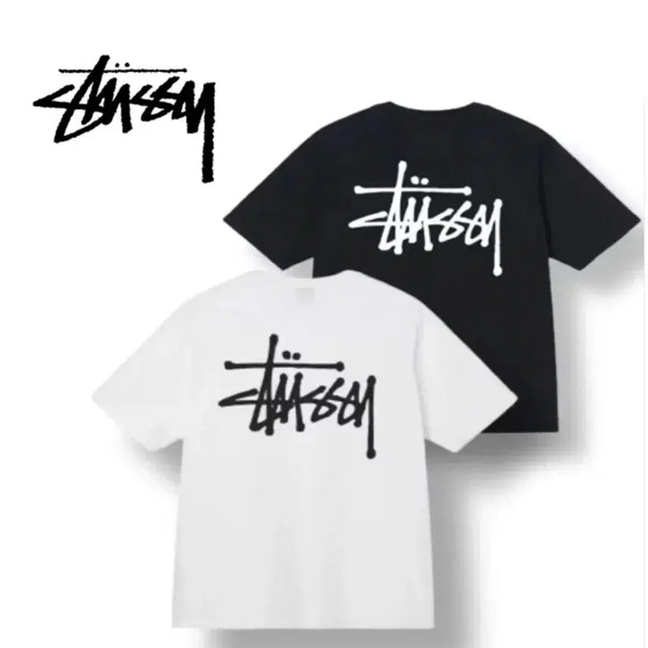 [BUNJANG] Stussy Basic Short Sleeve T-Shirt Black/White / 스투시 베이직 반팔 티셔츠 블랙/화이트 새상품
