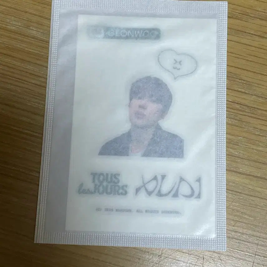 [BUNJANG] ALDRIVEONE Gunwoo Ttbuseel Sealed / 알디원 건우 띠부씰 미개봉
