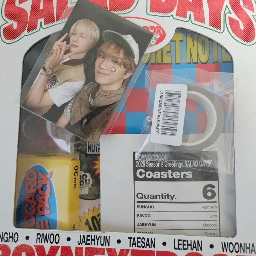 [SOLD OUT] 보넥도 2026 시즌그리팅 샐러드데이즈 풀세트팔아요!