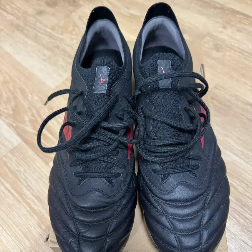 [BUNJANG] Mizuno Morelia Neo 4 Beta Elite Soccer Cleats / 미즈노 모렐리아 네오4 베타 엘리트
