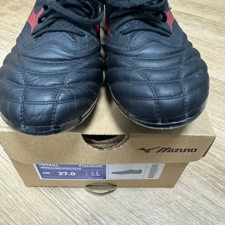 [BUNJANG] Mizuno Morelia Neo 4 Beta Elite Soccer Cleats / 미즈노 모렐리아 네오4 베타 엘리트