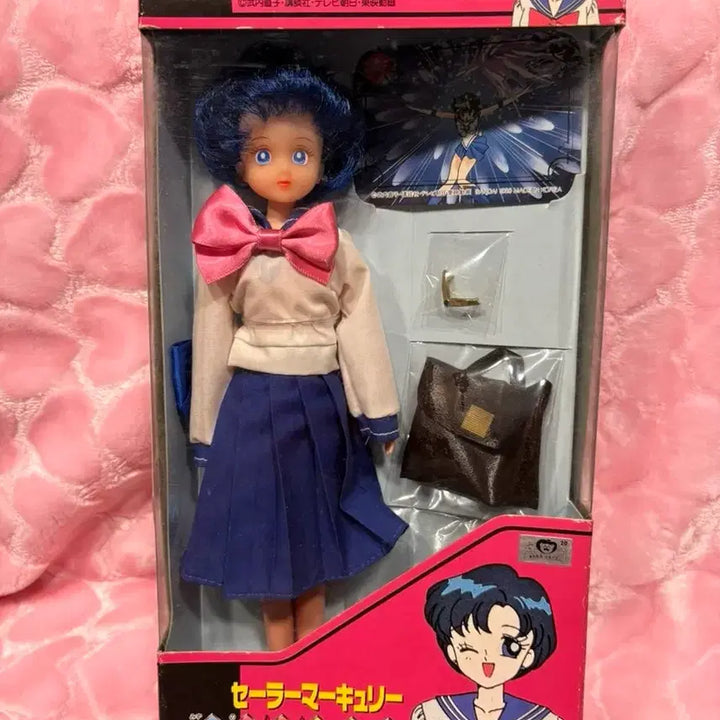 [BUNJANG] Sailor Moon Mercury School Uniform Version Doll / 세일러문 머큐리인형 교복버전