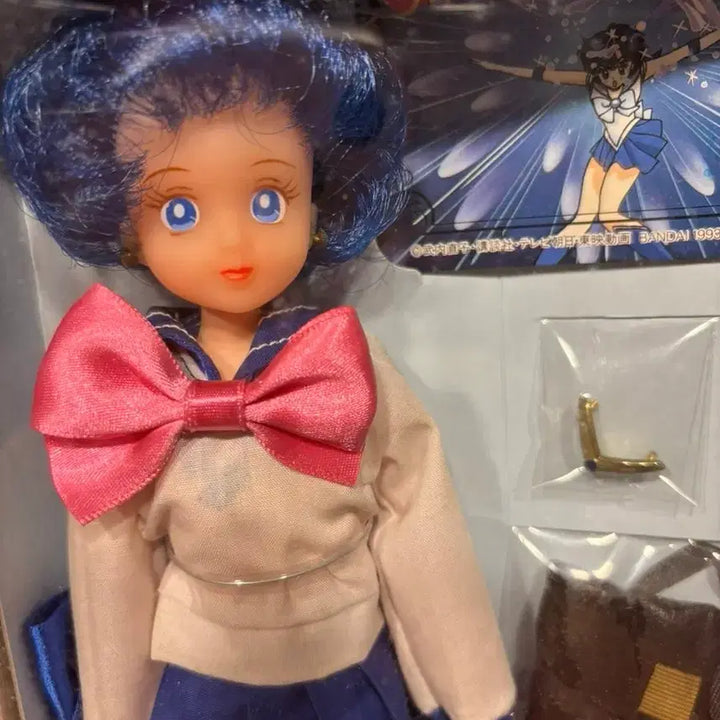 [BUNJANG] Sailor Moon Mercury School Uniform Version Doll / 세일러문 머큐리인형 교복버전