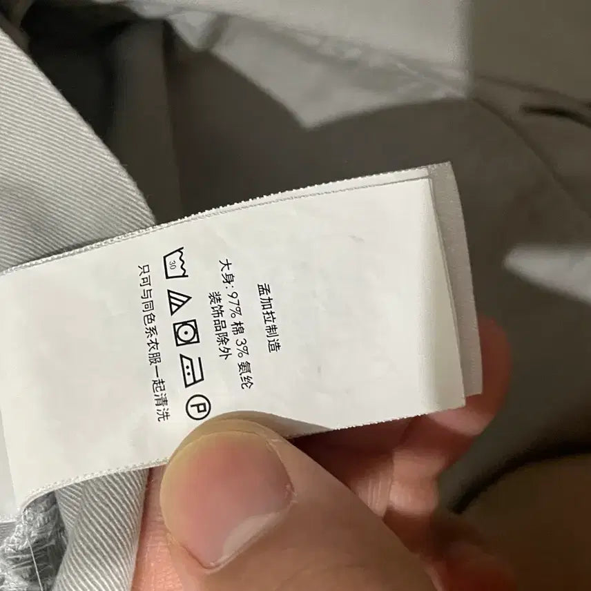 [SOLD OUT] 국내 매장판 폴로 프렙스터 xs
