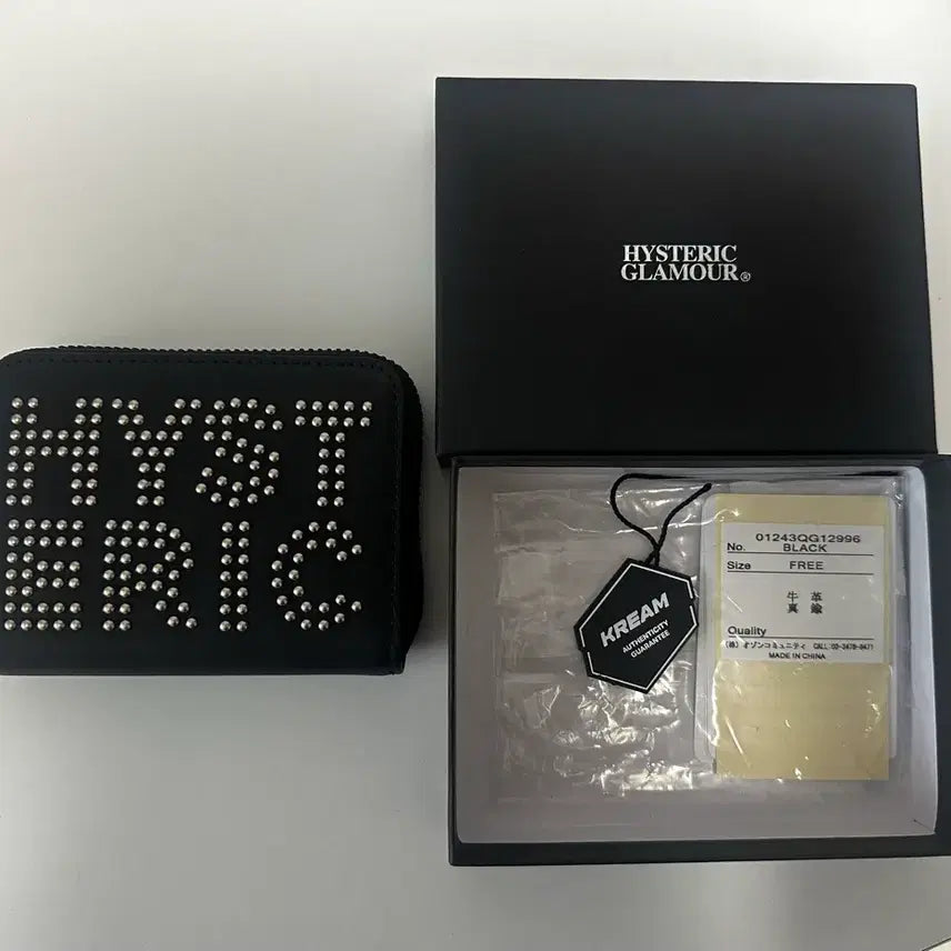 [BUNJANG] Hysteric Glamour Studded Wallet Black / 히스테릭글래머 스터드 지갑 블랙