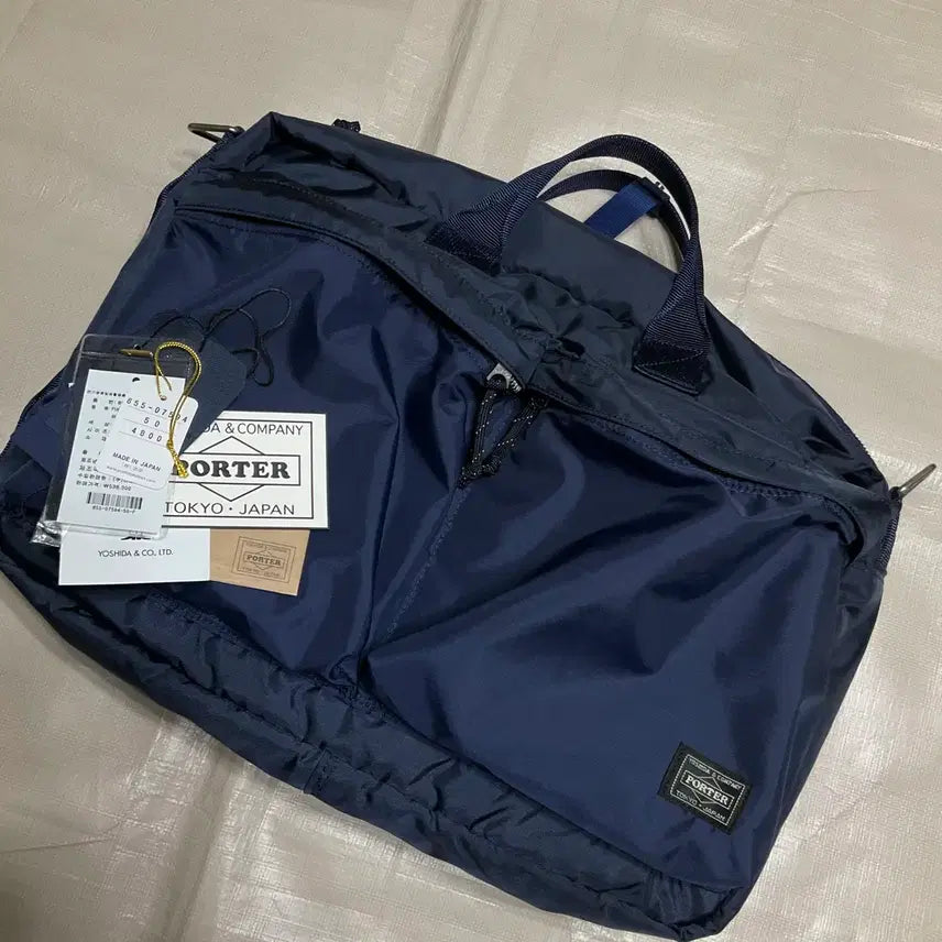 [BUNJANG] Yoshida Porter Force 3-Way Briefcase Navy / 요시다포터 포스 3way 네이비