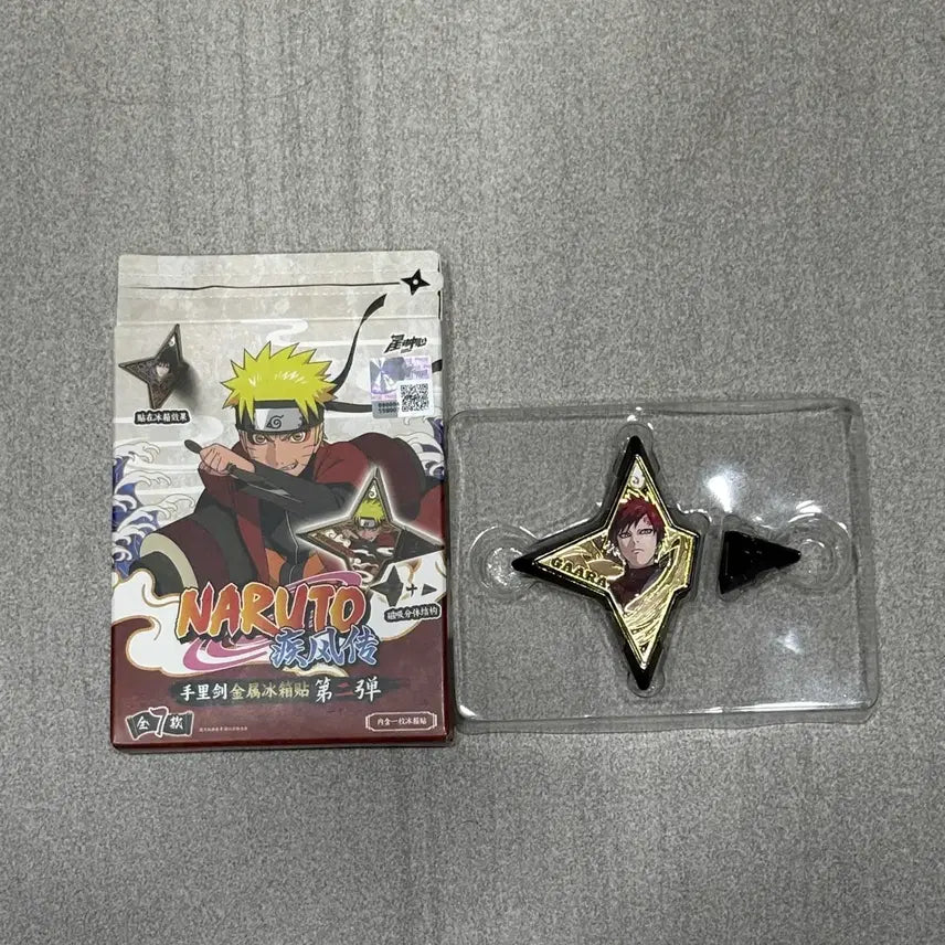 [BUNJANG] Naruto Shippuden Gaara Shuriken Magnetic 표창 / (새상품) 나루토 질풍전 수리검 표창 마그넷 자석 가아라