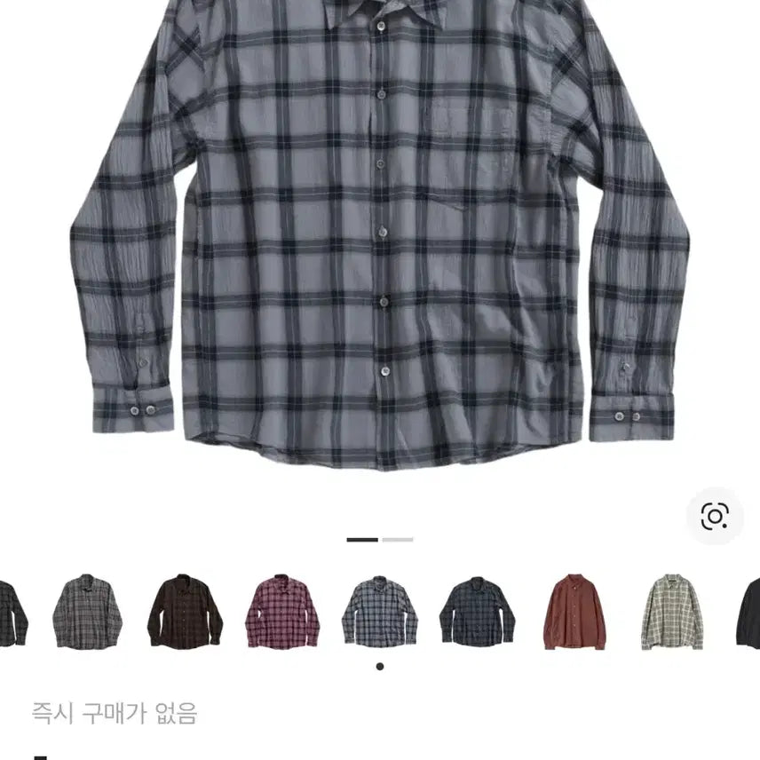 [SOLD OUT] 해칭룸 클래식 셔츠 오버 다이드 체크 블루 그레이