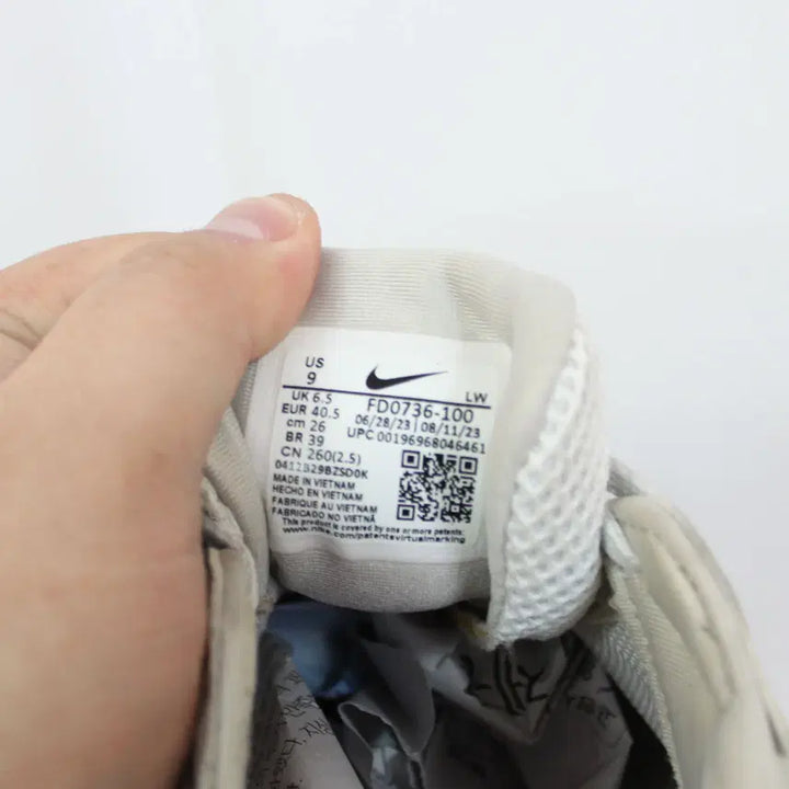 [SOLD OUT] 나이키 남성 V2K 런(Run) 서밋 화이트 실버 (260) 상상샵