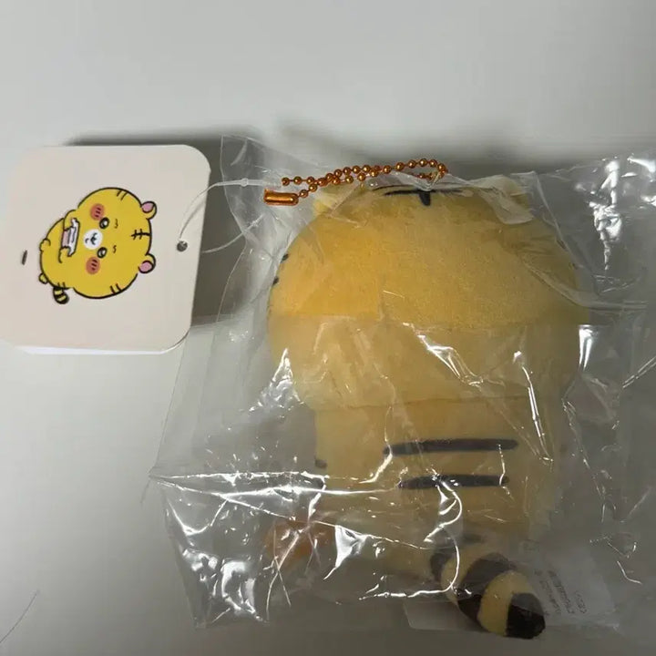 [BUNJANG] Chiikawa Nagano Market Tora (Tiger) Keyring / 치이카와 나가노 마켓 키링 쿠지 상 토라 호랑이 먼작귀 미개봉
