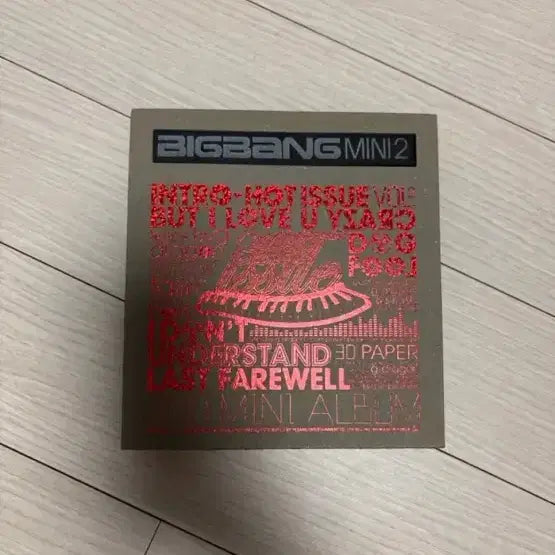 [SOLD OUT] BIGBANG Mini 2집 앨범 (상태 최상급)
