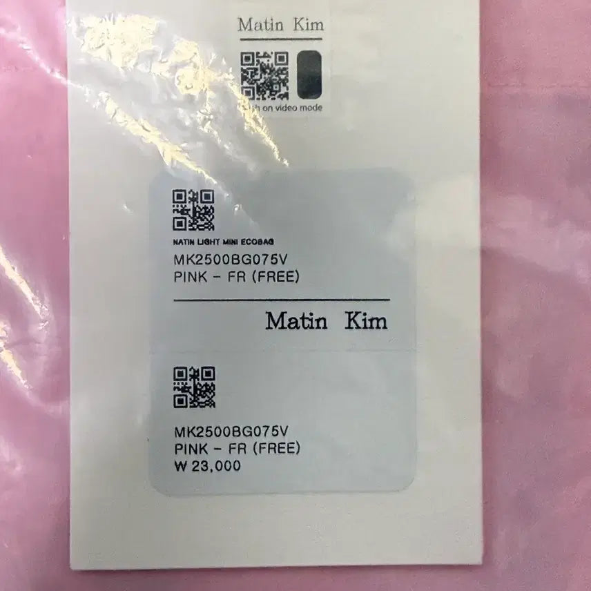 [BUNJANG] Matinkim Canvas Eco Bag Pink Small / 마뗑킴 에코백 핑크색