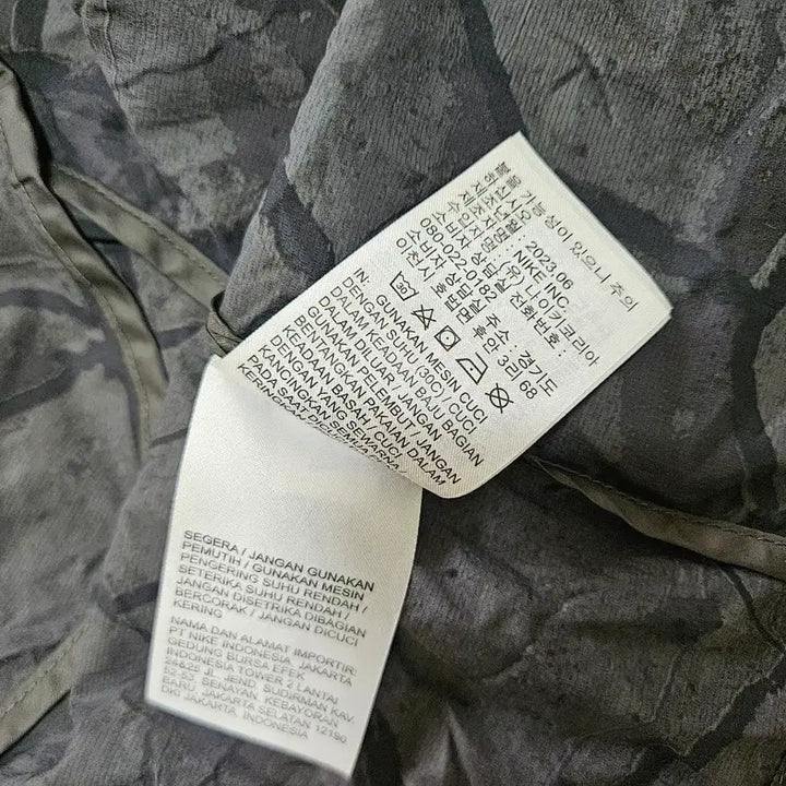 [BUNJANG] Nike Trail Hooded Windbreaker Jacket Black Pattern 95 / 나이키 트레일 후드 바람막이 블랙 패턴 95사이즈