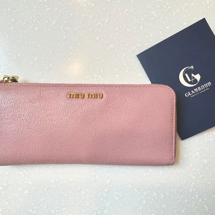 [BUNJANG] Miu Miu Long Wallet / 미우미우 장지갑