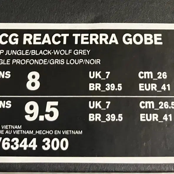[BUNJANG] Nike ACG React Terra Gobe / 나이키 acg 리액트 테라 고베