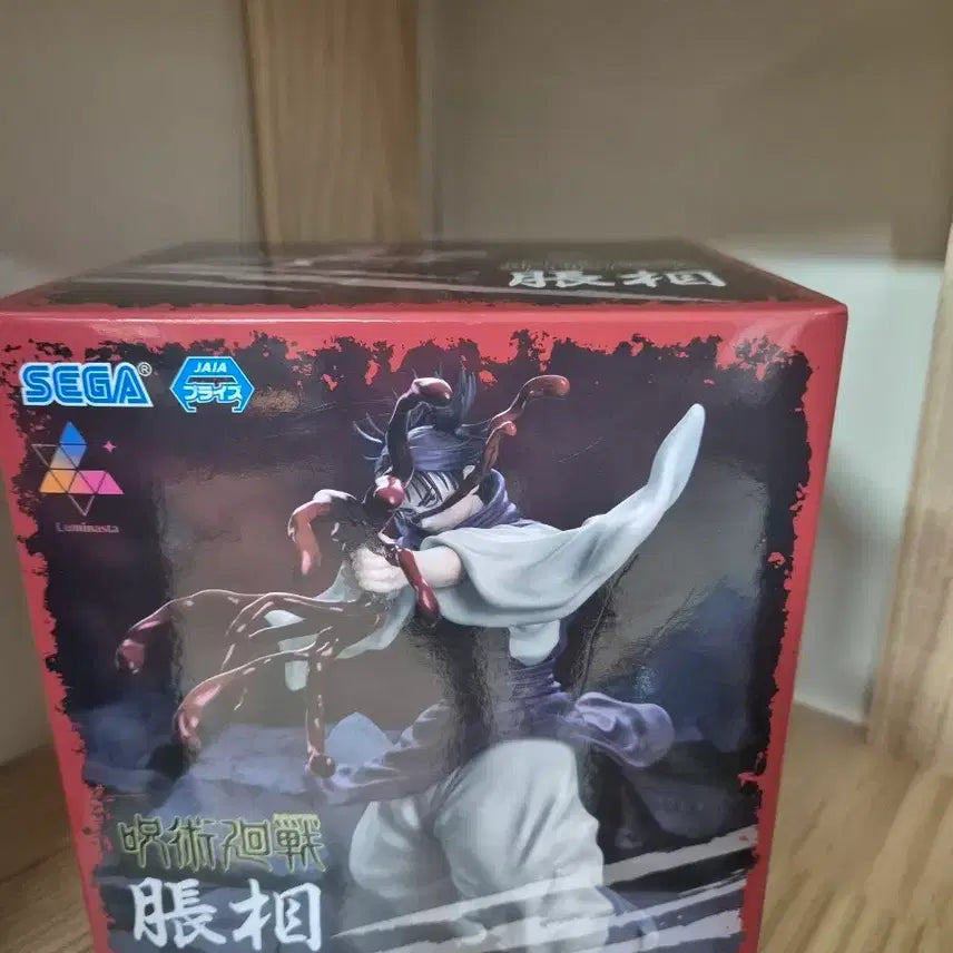 [SOLD OUT] 미개봉 주술회전 쵸소우 루미나스타 피규어 구버젼