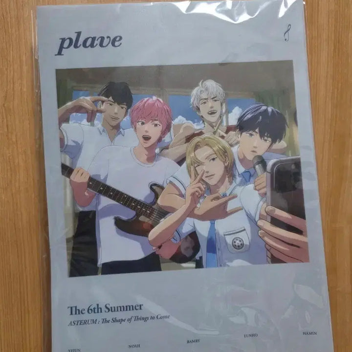 [SOLD OUT] 플레이브 여섯번째여름 홀더 파일