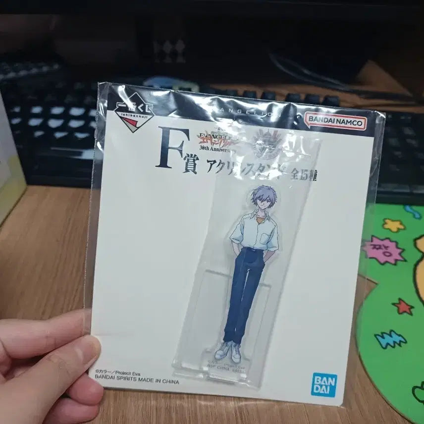 [SOLD OUT] 에반게리온 30주년 이치방쿠지 제일복권 카오루 아크릴 스탠드 (F상)
