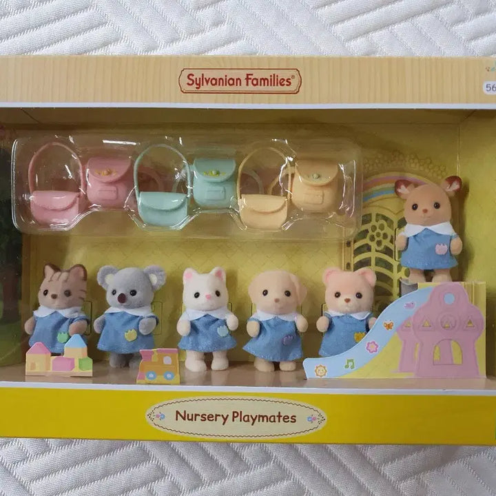 [BUNJANG] Sylvanian Families Kindergarten Friends Bundle Set / 실바니안 유치원 친구들 미개봉 일괄