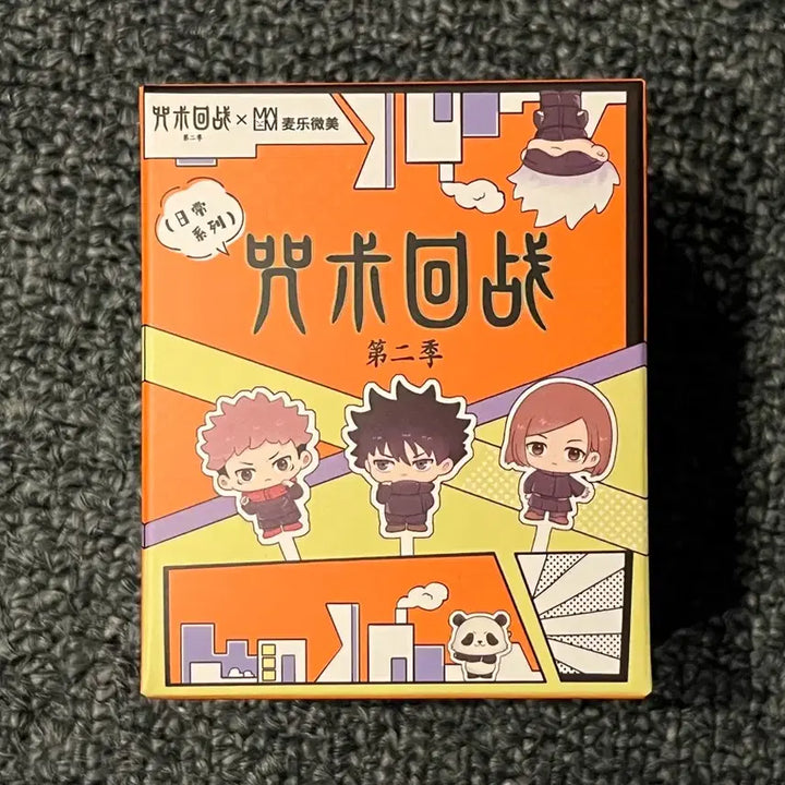 [BUNJANG] Jujutsu Kaisen Everyday Series Vol. 2 Figure / 주술회전 일상 시리즈 2탄 피규어 미개봉